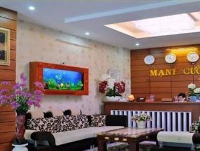 Manh Cuong Hotel Da Nang Exterior photo